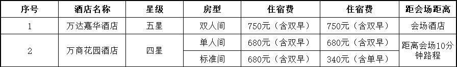 微信图片_20241209194041.png